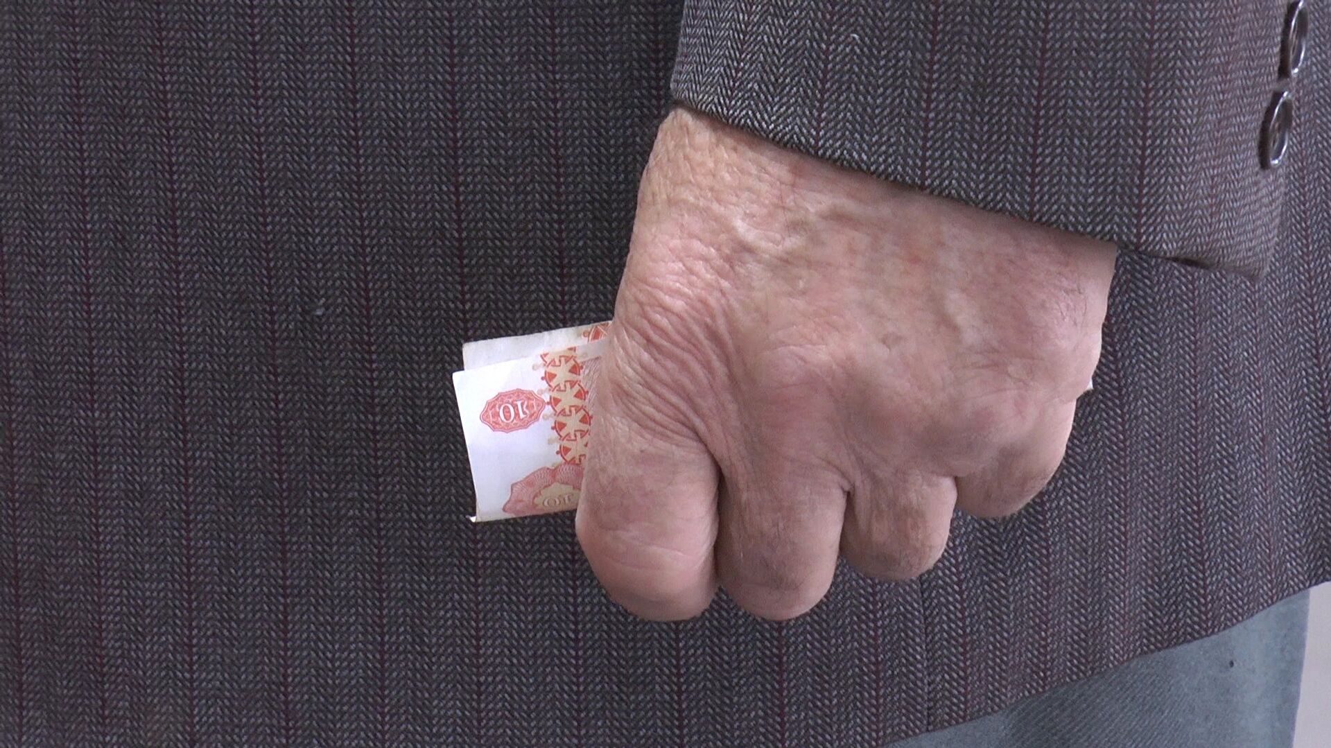 Пенсионер - Sputnik Молдова, 1920, 14.12.2025