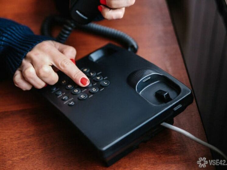 С 2 по 6 февраля кузбассовцы смогут напрямую задать вопросы чиновникам