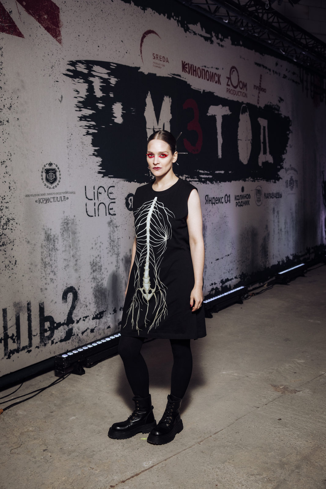 Расчленинград: Паулина Андреева, Никита Кологривый и Константин Хабенский