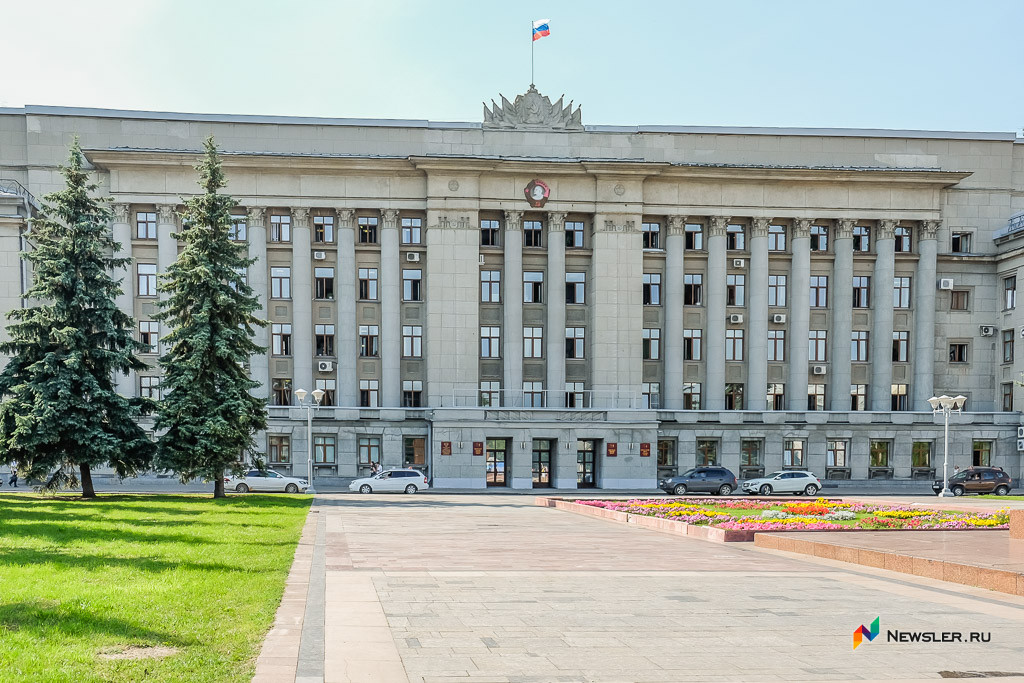 Горностаева ввели в состав облправительства