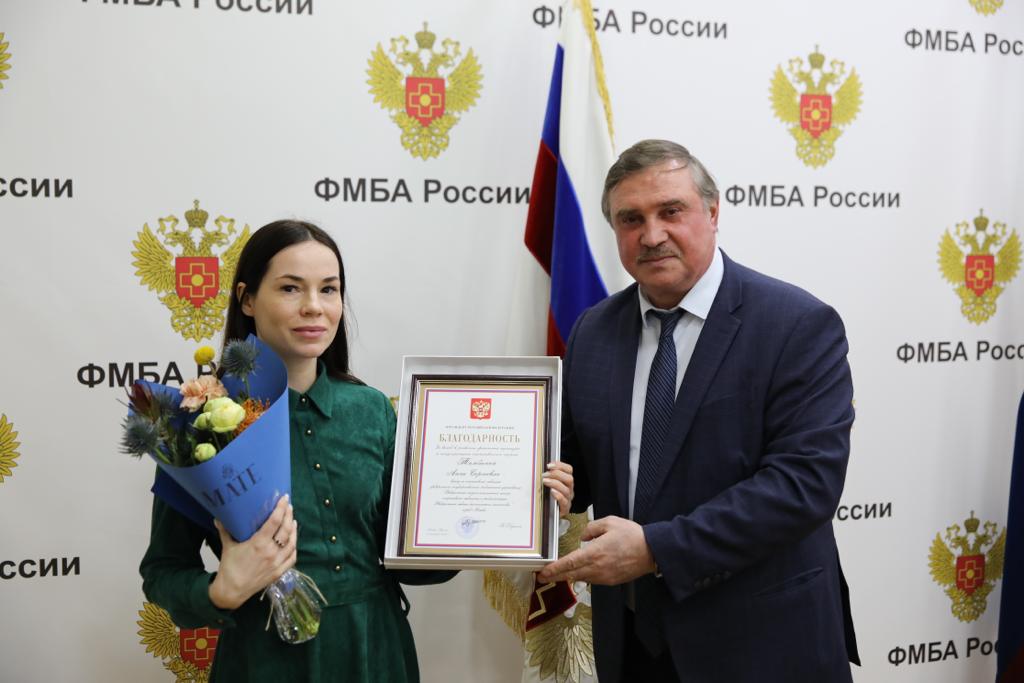 андреева роспотребнадзор. награждение на нг. специалист по награждению. правительство ивановской области. церемония награждения.