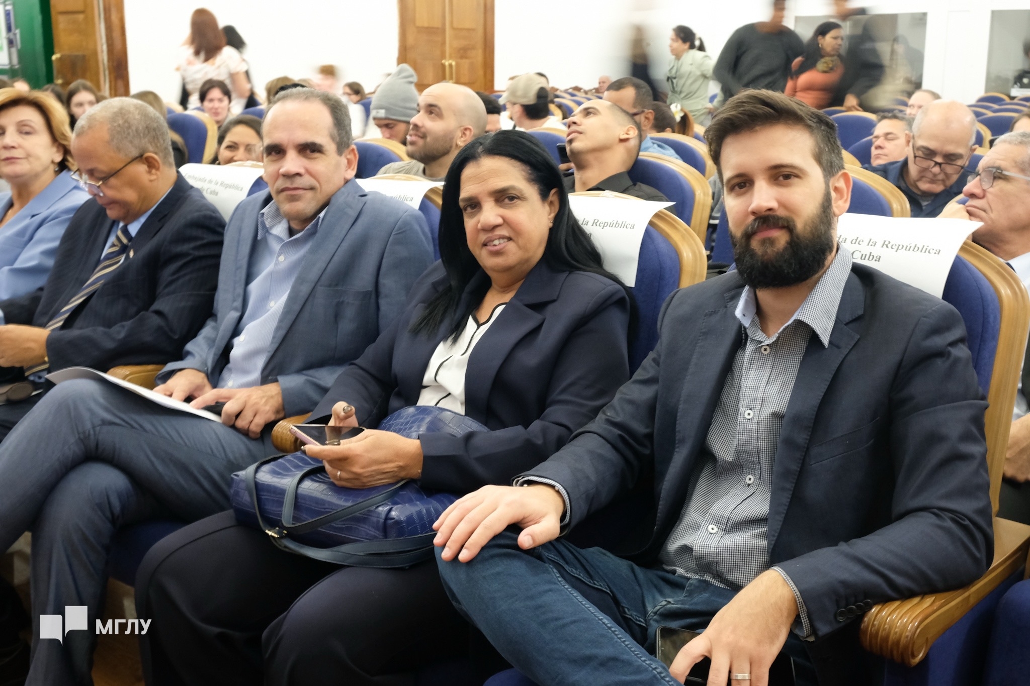 Международный день студентов в МГЛУ