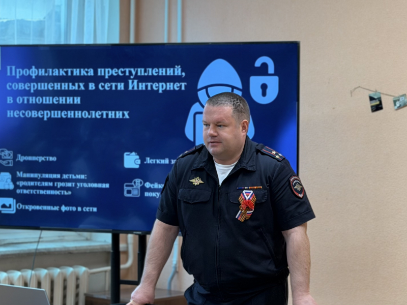 JPG Файл