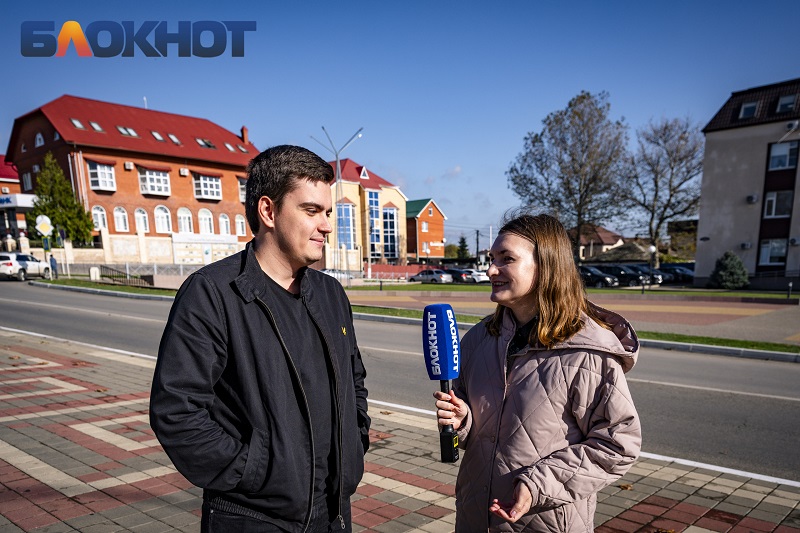 соцопрос