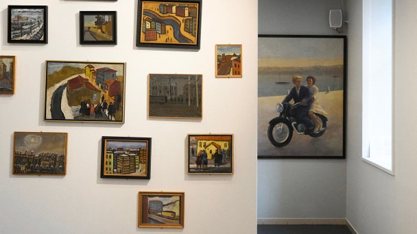 KGallery, экспозиция «Долгая счастливая жизнь» (Фото DR)