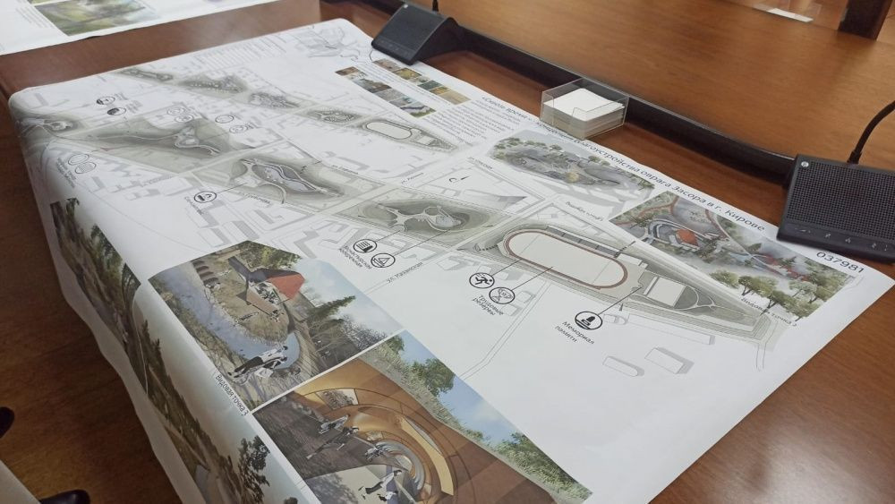 На конкурс проектов благоустройства оврага Засора поступило четыре работы