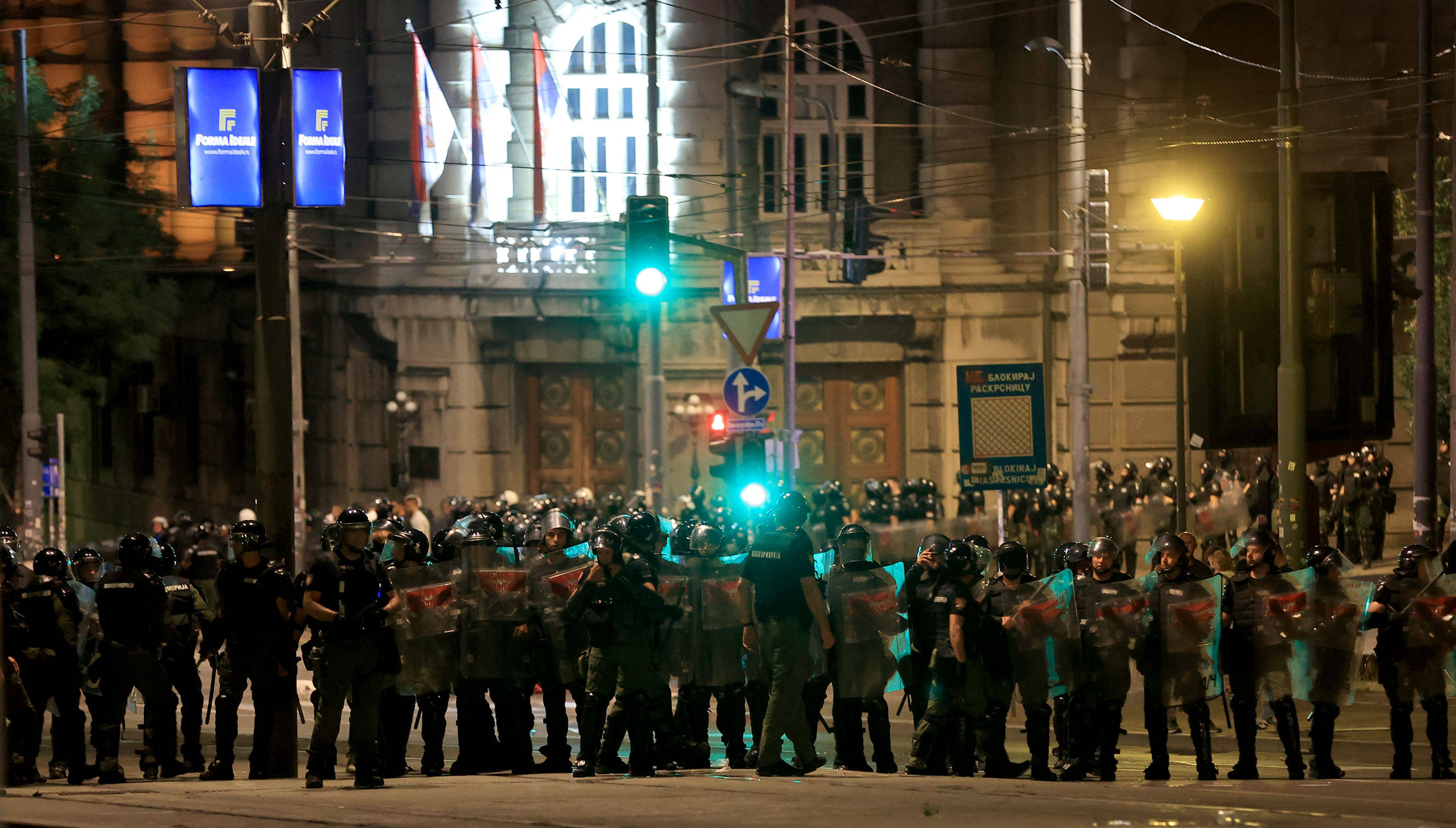 Протесты в Сербии летом 2025 года