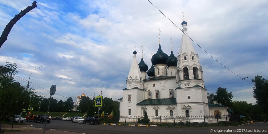 Ярославль. Прогулка-знакомство