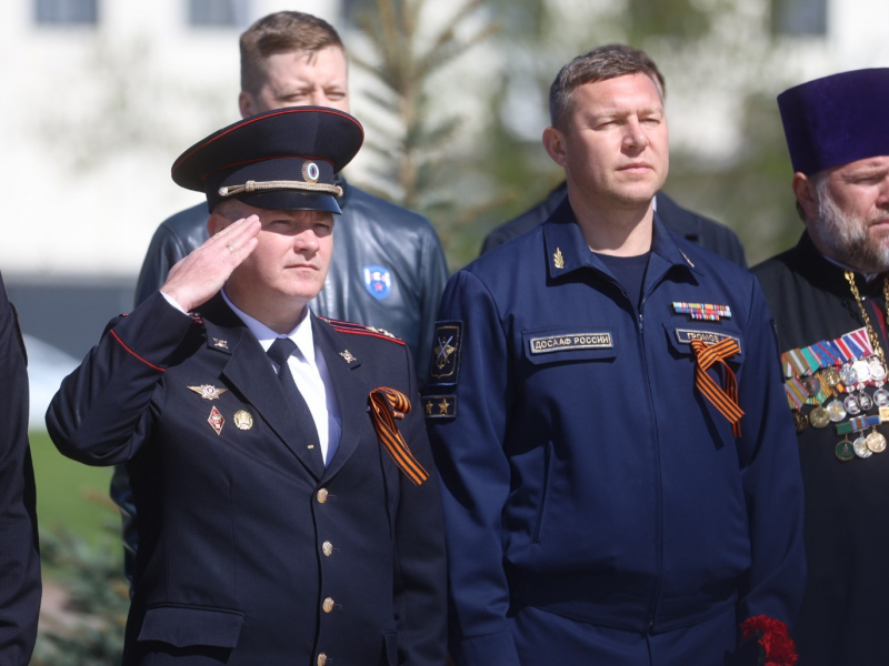 JPG Файл
