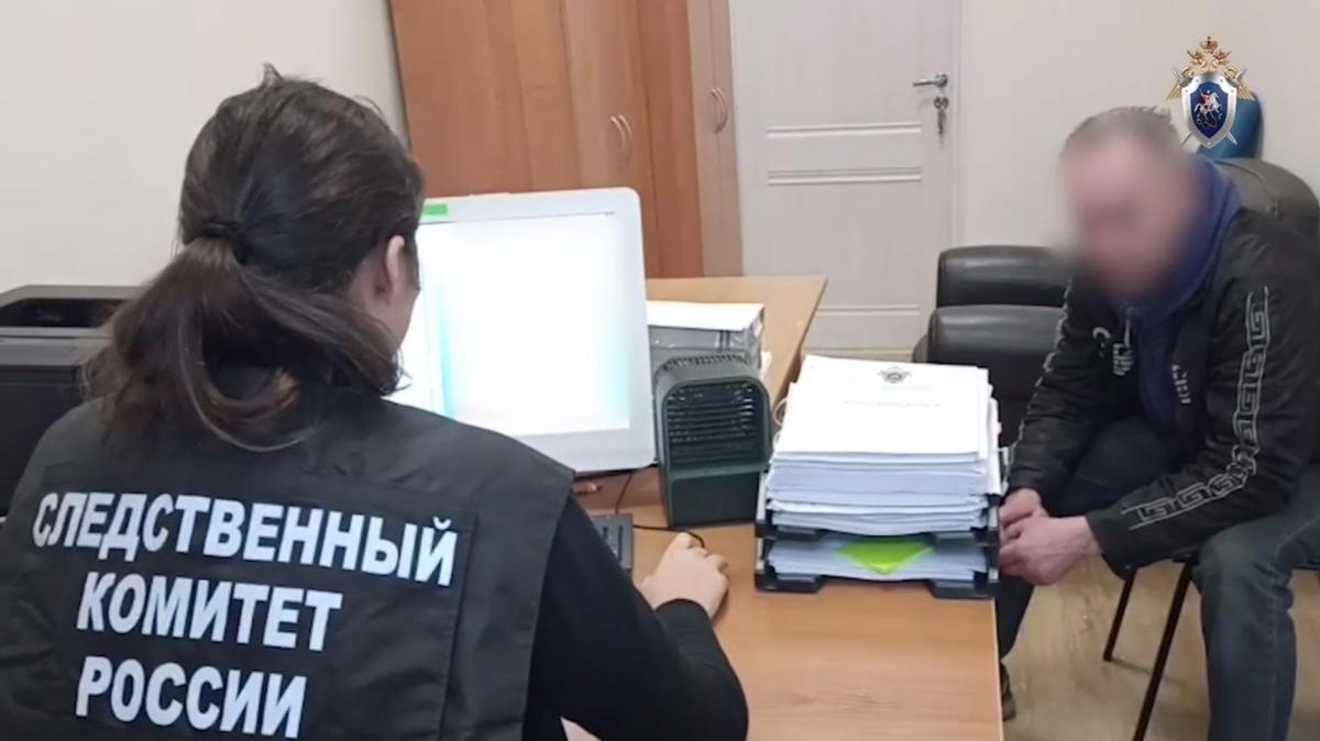 Скриншот видео: ГСУ СК по Петербургу