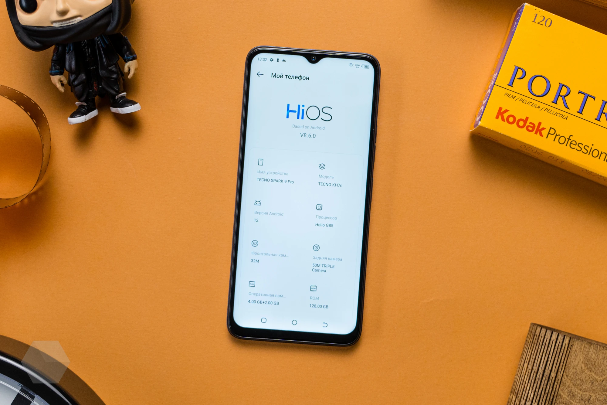 Смартфоны с процессором mediatek helio