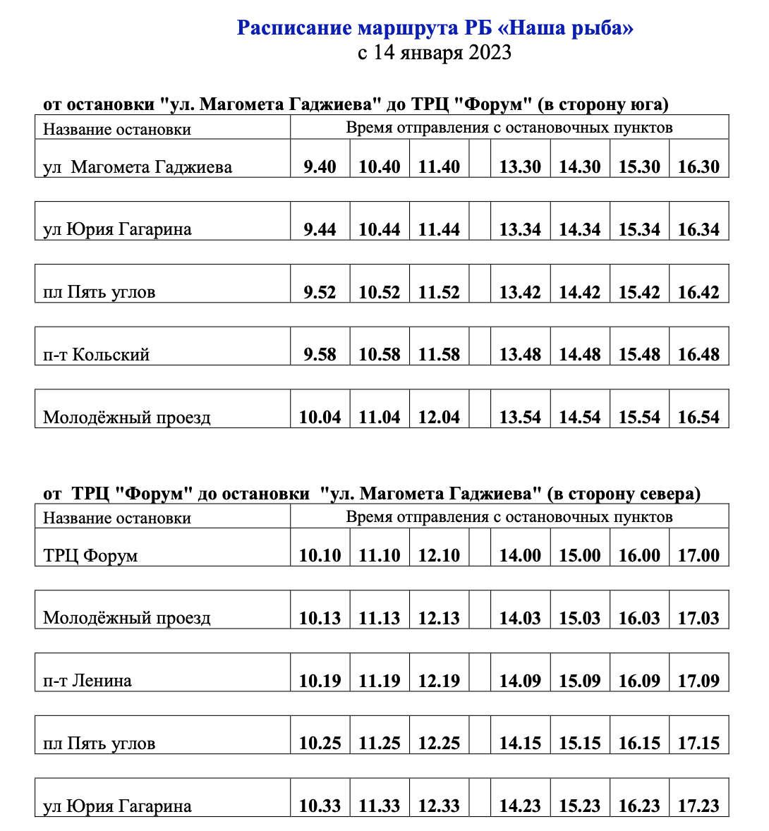  Foto 36