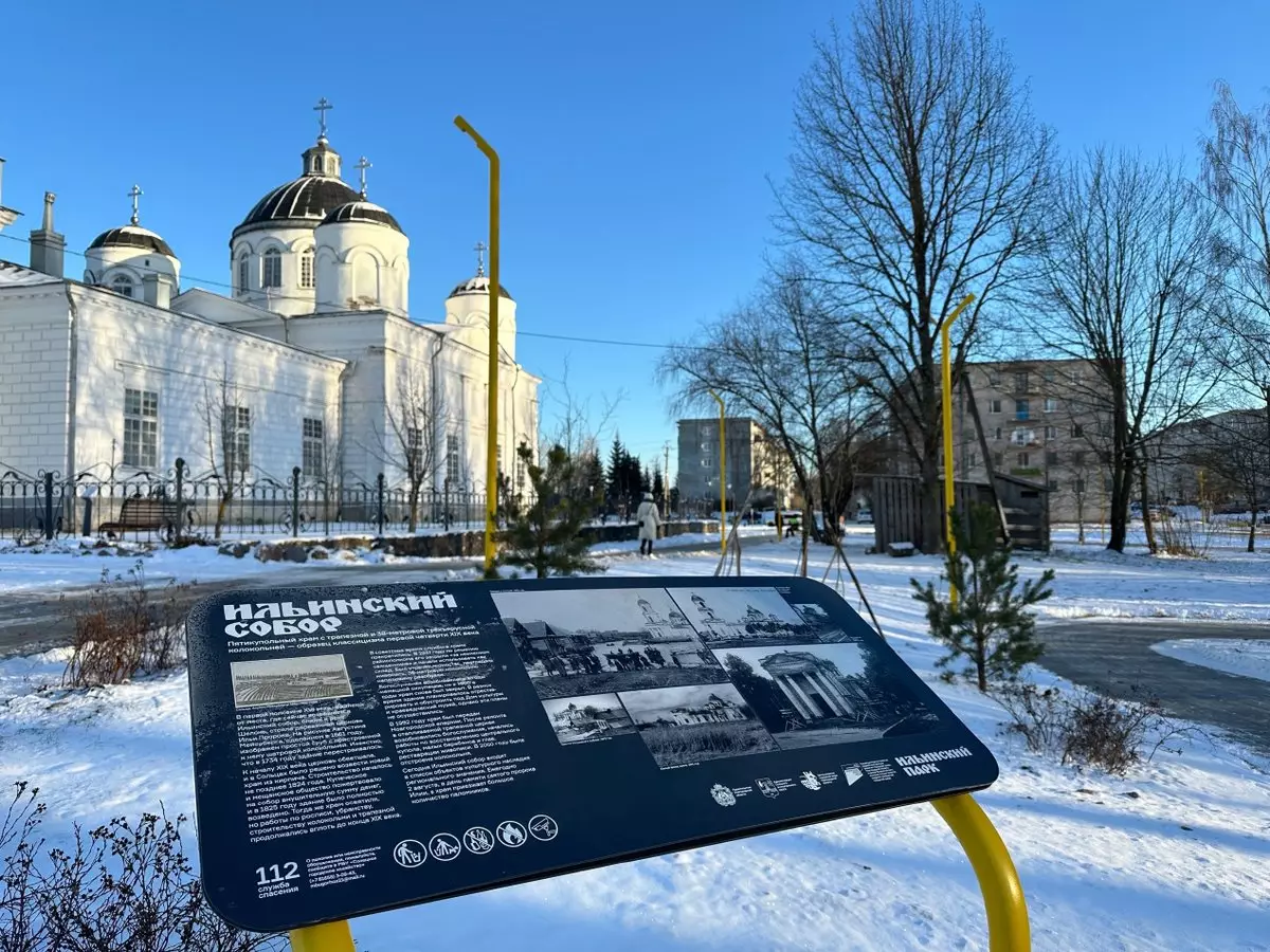 9-15.12.2024 Лента новостей