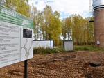 Автор: Пресс-служба министерства промышленности, энергетики и ЖКХ Красноярского края