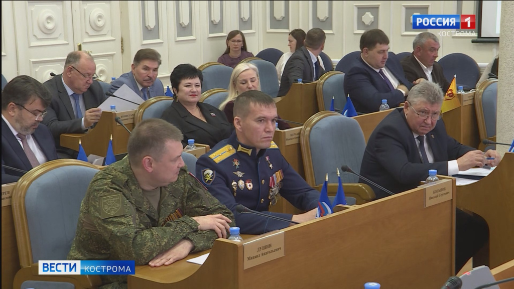 ОблДума.mp4_snapshot_01.41.436.jpg
