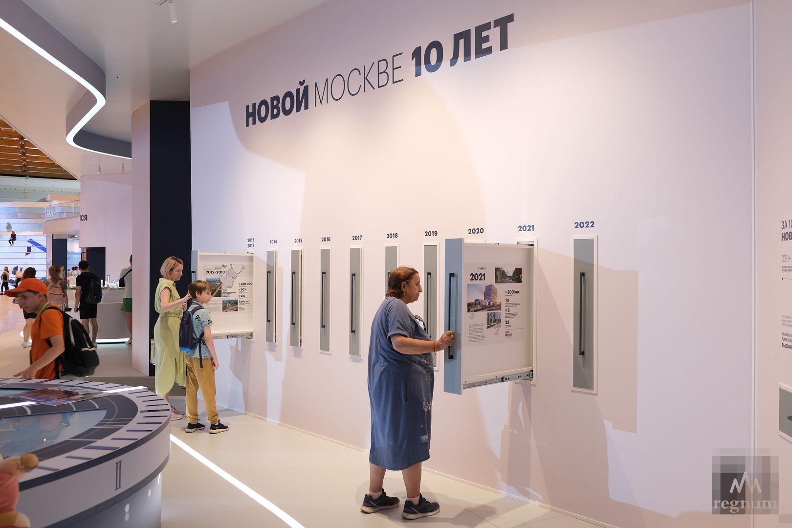 Презентика выставка 2022. Выставка город для каждого москва. Ledmonster на выставке арх москва 2022. Шахматные судейские семинары. Московский урбанистический форум 2022.