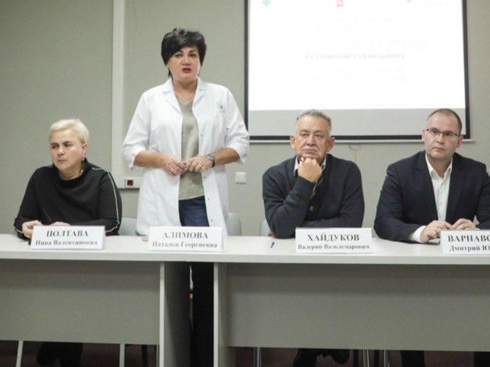 Встреча без посредников: главный врач больницы ответит на вопросы жителей Балашихи 20 ноября