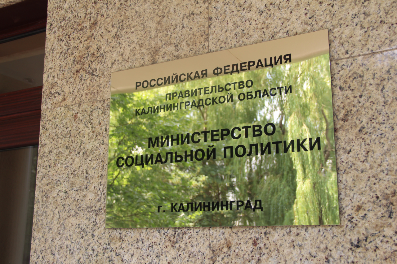 Алексей Беспрозванных подписал постановление о введении сертификата на новую меру соцподдержки для участников СВО