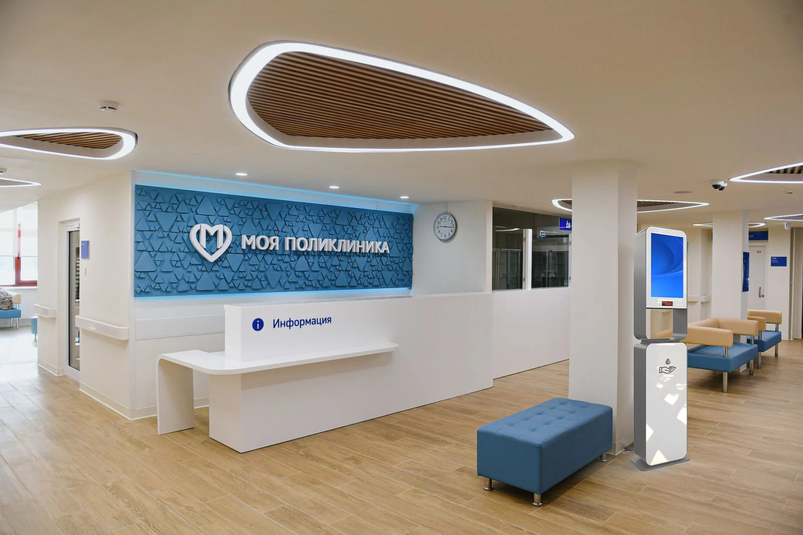 ПРОСИГМА поставила дезинфекторы для КГБУЗ «Краевая многопрофильная больница № 3» в Красноярске