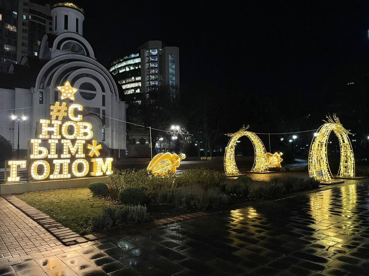 Нова ростов