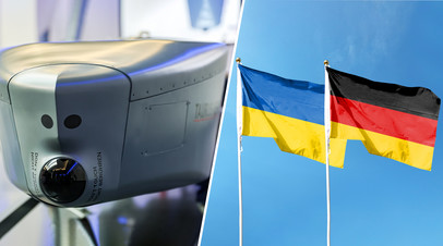 Крылатая ракета Taurus / Флаги Германии и Украины