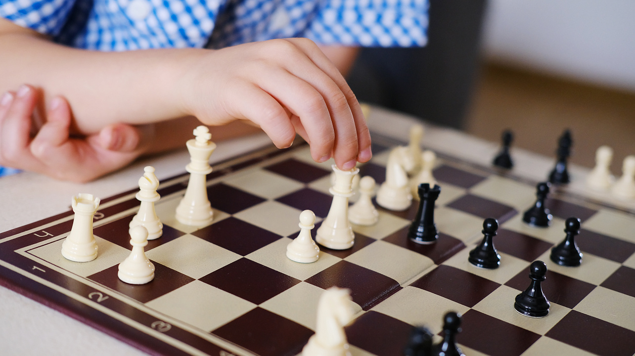Chess start