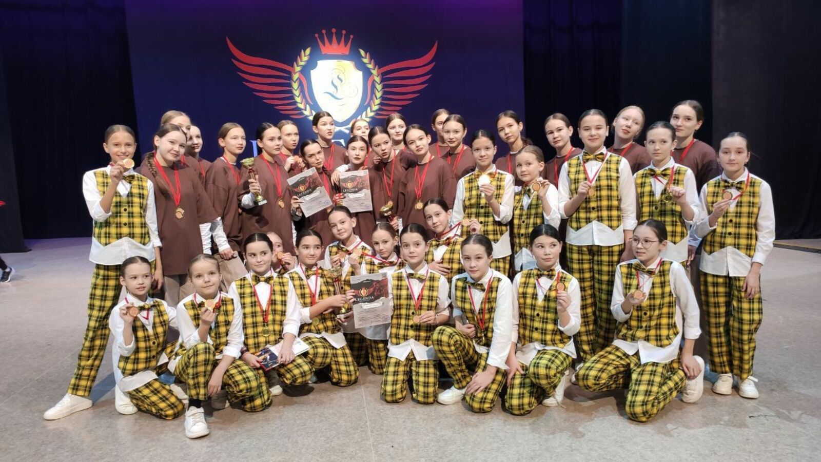 Five Hills Dance Championship