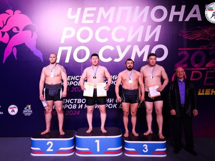 Сумоисты Бурятии завоевали две бронзы на чемпионате России