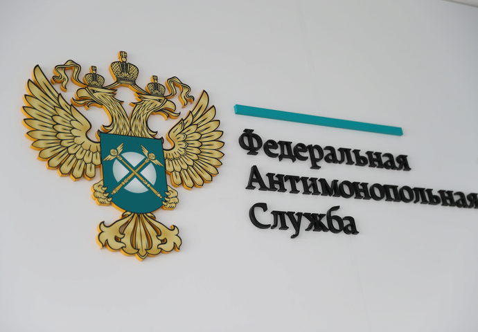 ФАС запретила экспертам