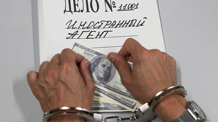 За что Z-блогера Татьяну Монтян* внесли в список террористов и экстремистов