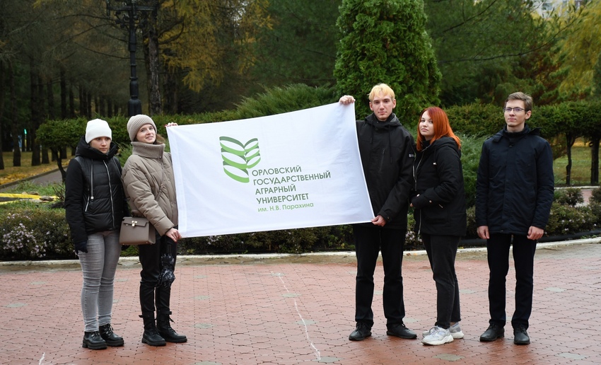 Студенты ОГАУ им. Н.В. Парахина