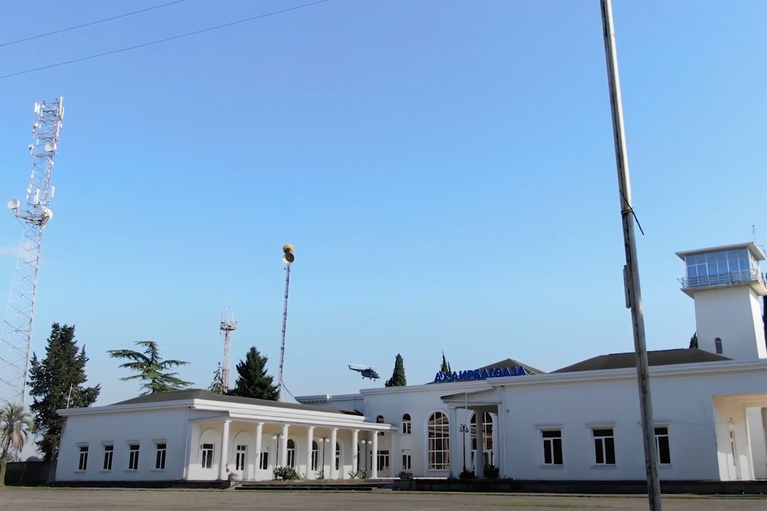 Аэропорт в абхазии открыт. Аэропорт бабушара абхазия. Аэропорт в абхазии открыт. В. Аэропорт в абхазии открыт.