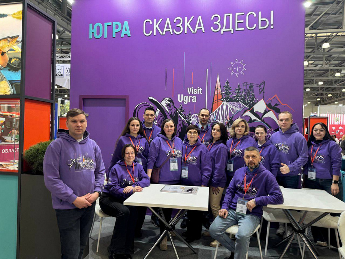 Югорский колорит представили на международной выставке «MITT - 2025»