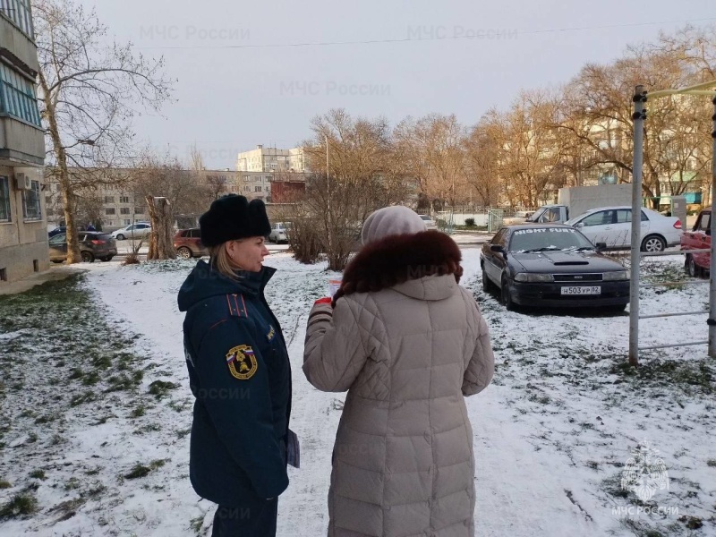 МЧС Рoссии напоминает о правилах пожарной безопасности в зимний период