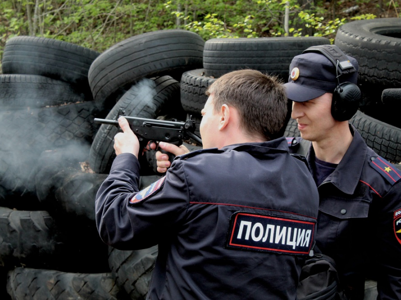 JPG Файл