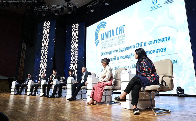 Встреча с молодежным активом