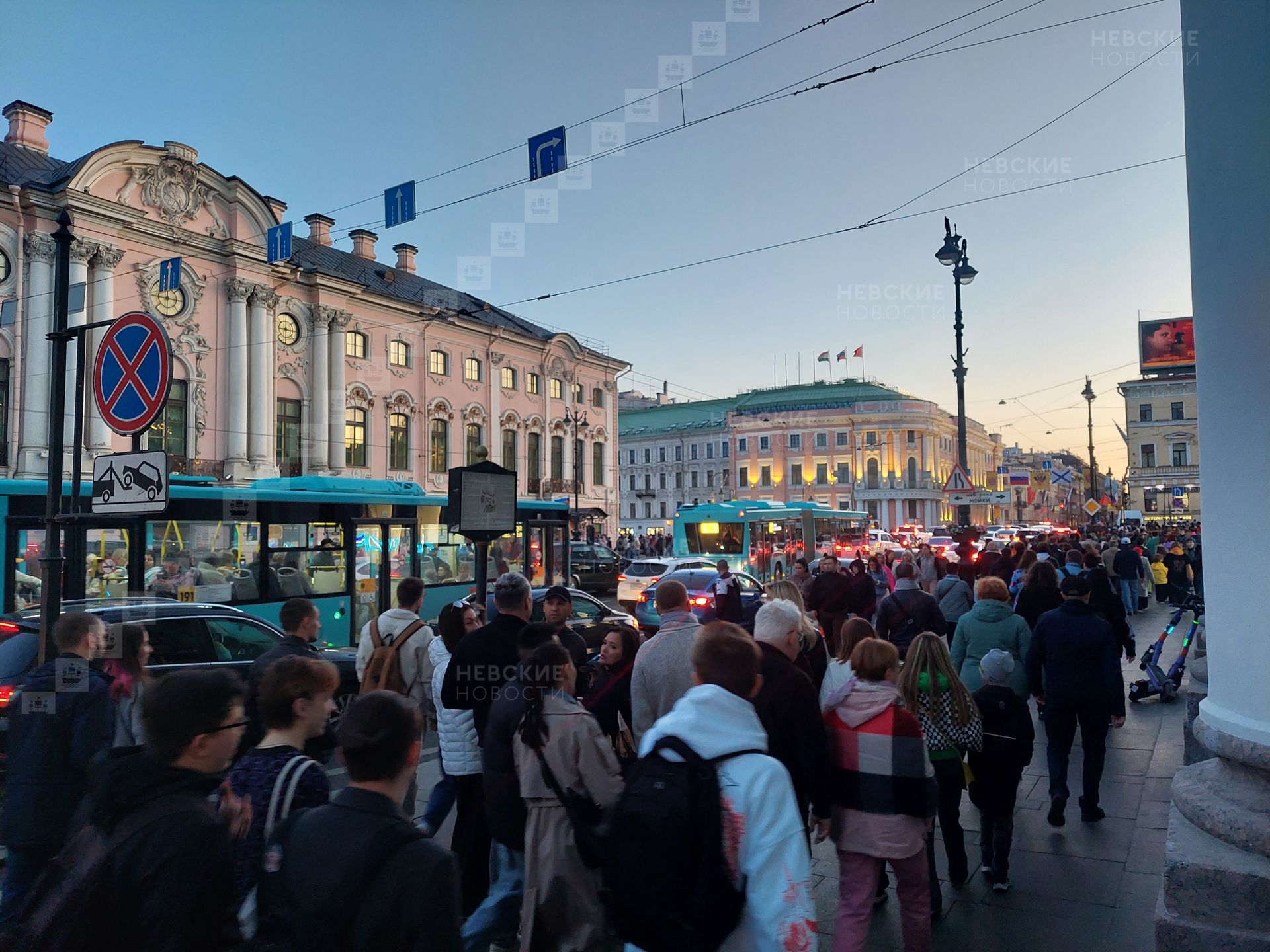 Когда день города в спб