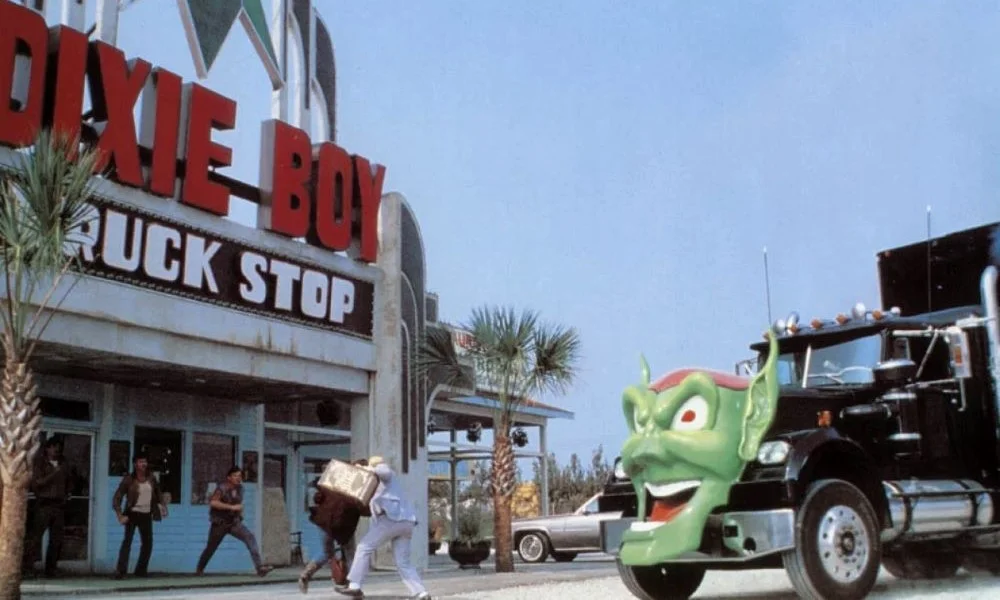 «Максимальное ускорение»