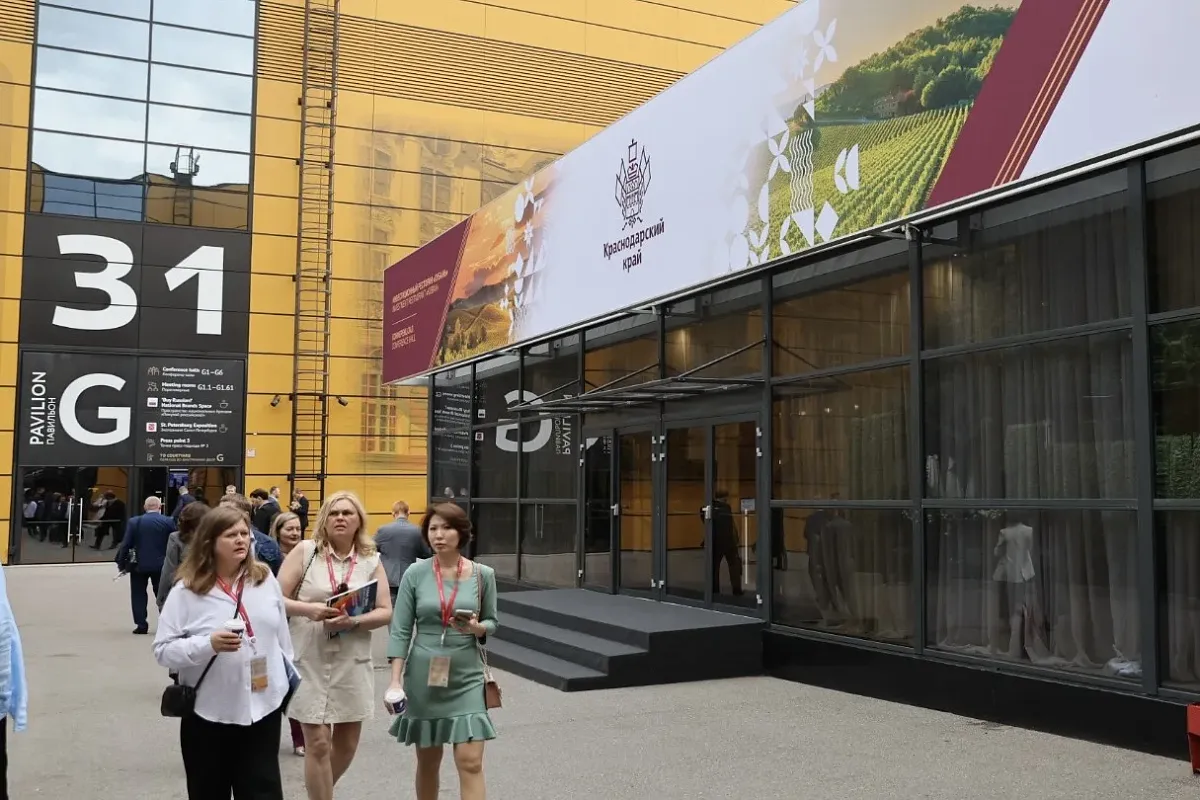 Краснодарский край примет участие в Петербургском международном экономическом форуме-2026