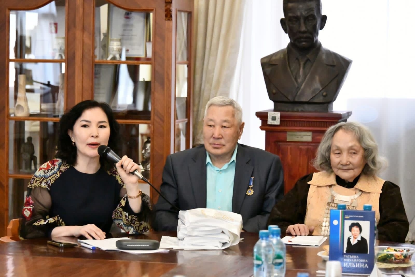 Фото страницы