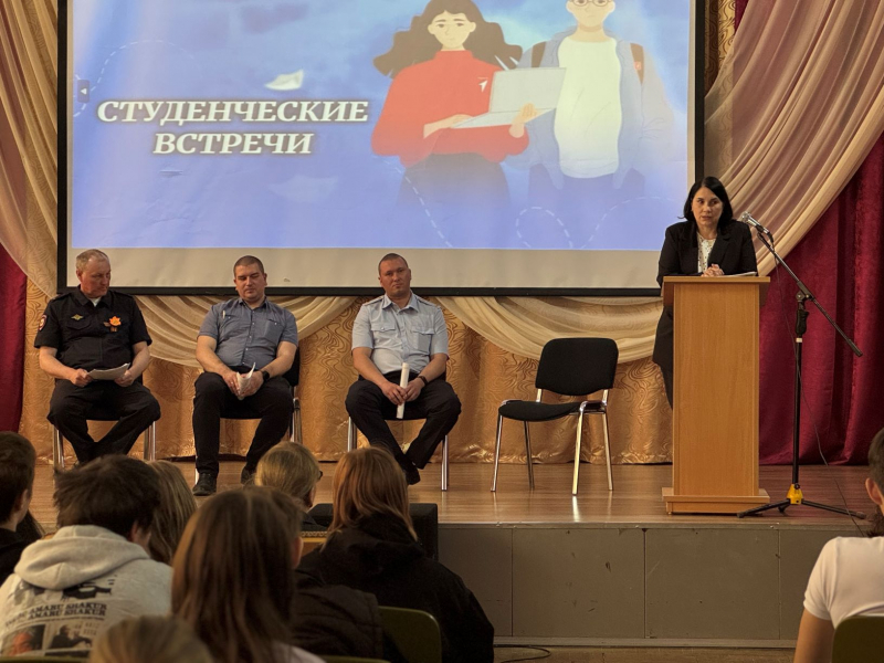 JPG Файл