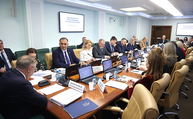 Заседание Комитета Совета Федерации по социальной политике