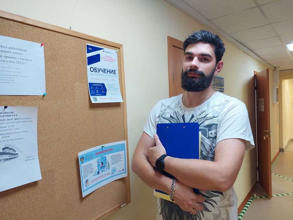 Волгоэнерго. Волгоэнерго