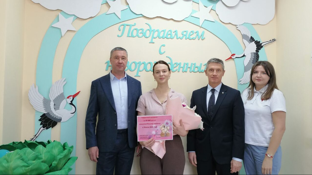 В 2026 году в Клинцовском районе первыми на свет появились девочки