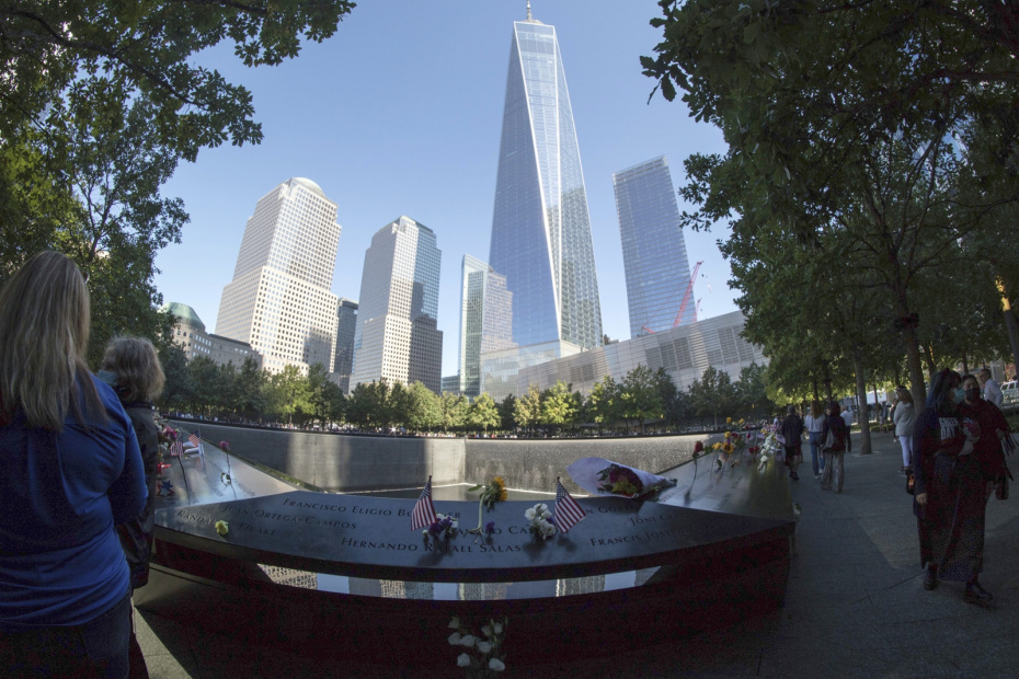 Национальный мемориал и Музей 11 сентября