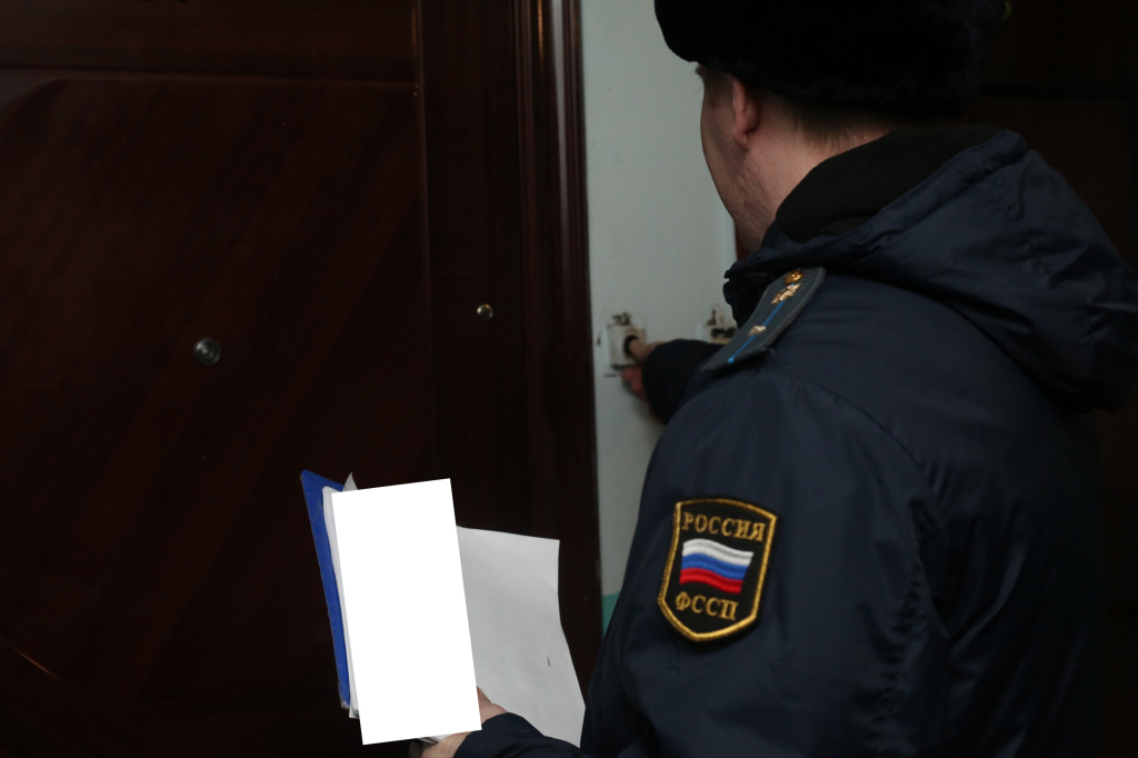 Город улан удэ судебные приставы Город улан удэ судебные приставы
