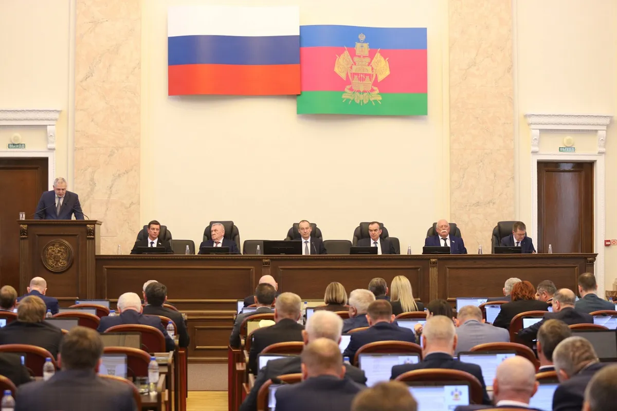 На сессии ЗСК приняты изменения в бюджет Кубани на трехлетний период