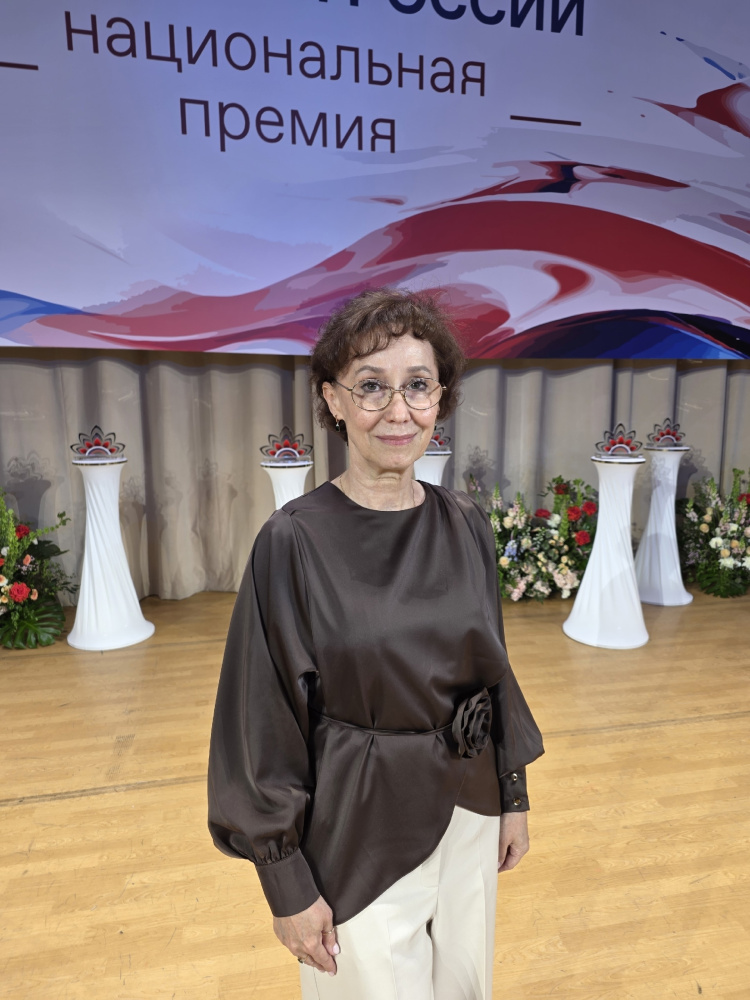 премия1.jpg