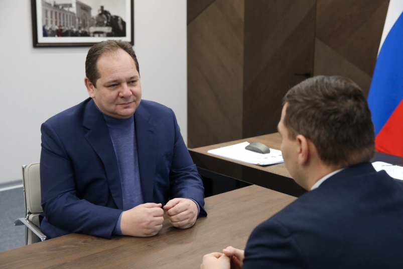 Тематическое фото. правительство ЕАО