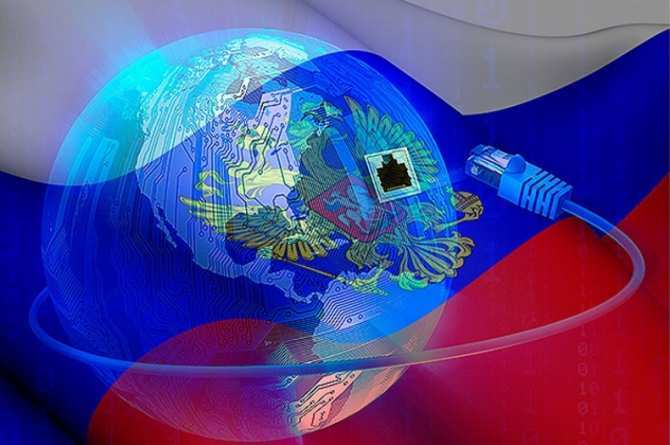 Массовый сбой в работе сайтов доменной зоны RU в России